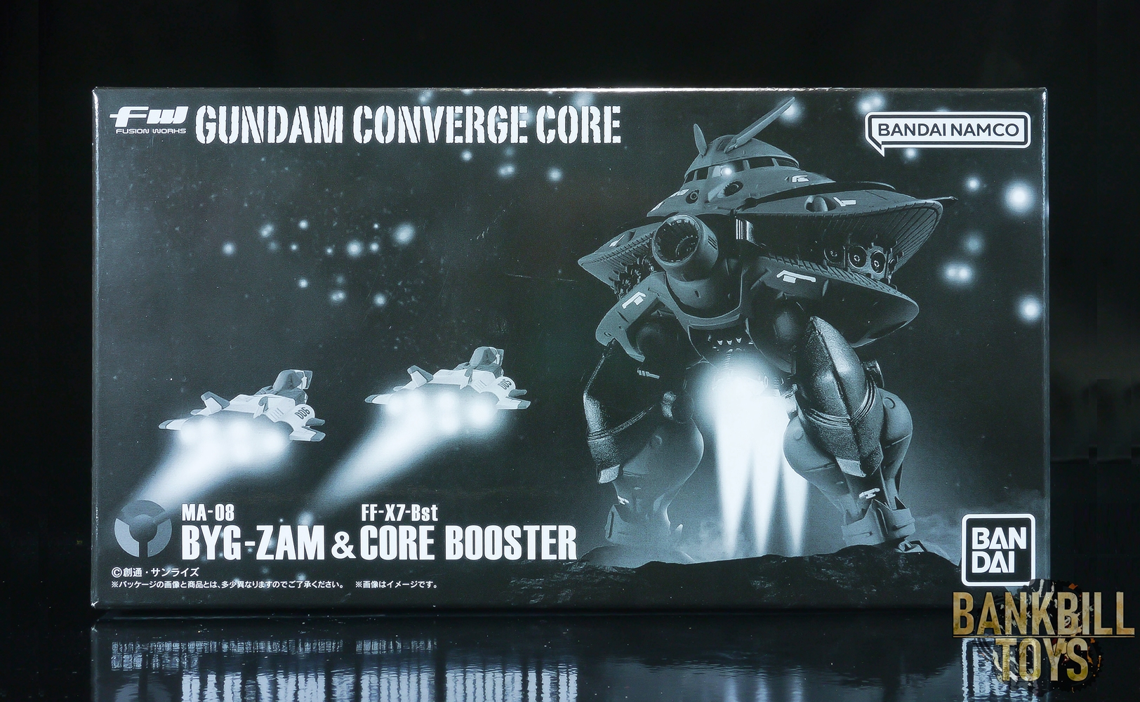กันดั้ม Bandai Premium Bandai Candy Toy Online Shop Limited FW Gundam Converge Core MA-08 Byg-Zam & FF-X7-Bst Core Booster