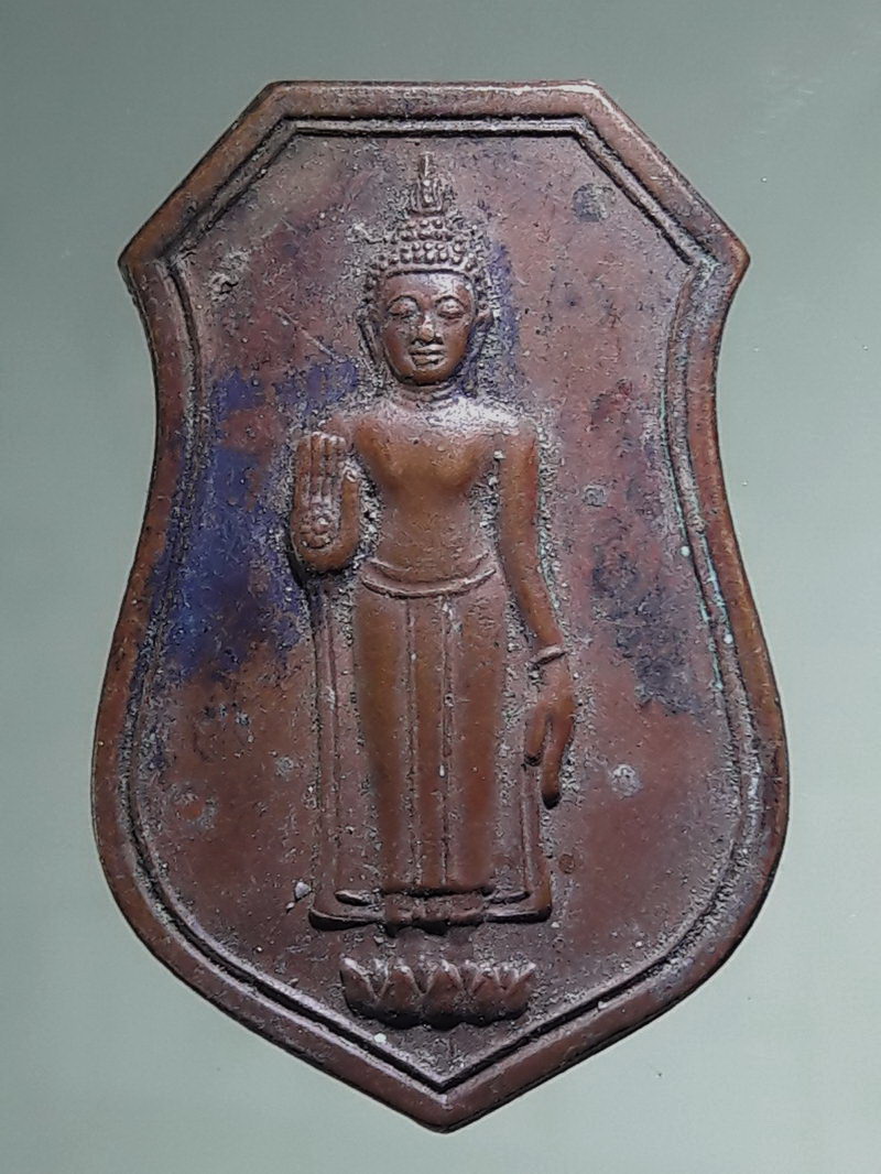 Antig FB 12771 หลวงพ่อธรรมจักร วัดธรรมามูลวรวิหาร จังหวัดชัยนาท ปี 2540