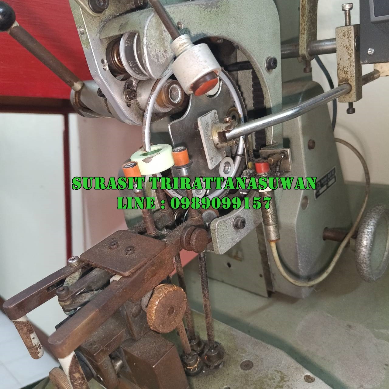 Ruff Toroidal machine RWL-E1