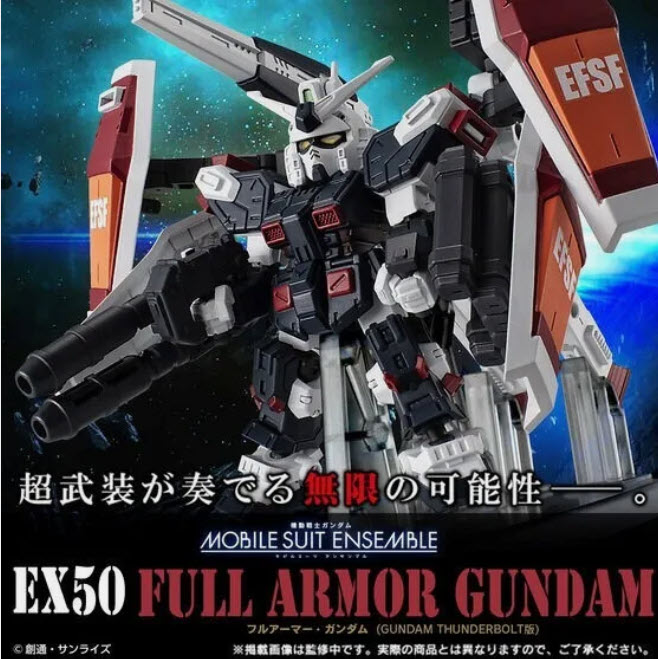 <Preorderภึง 27/3/2024>เปิดรับPreorder มัดจำ 400 บาท[PB] GUNDAM MOBILE SUIT ENSEMBLE EX 50 FULL ARMOR GUNDAM THUNDERBOLT Ver.