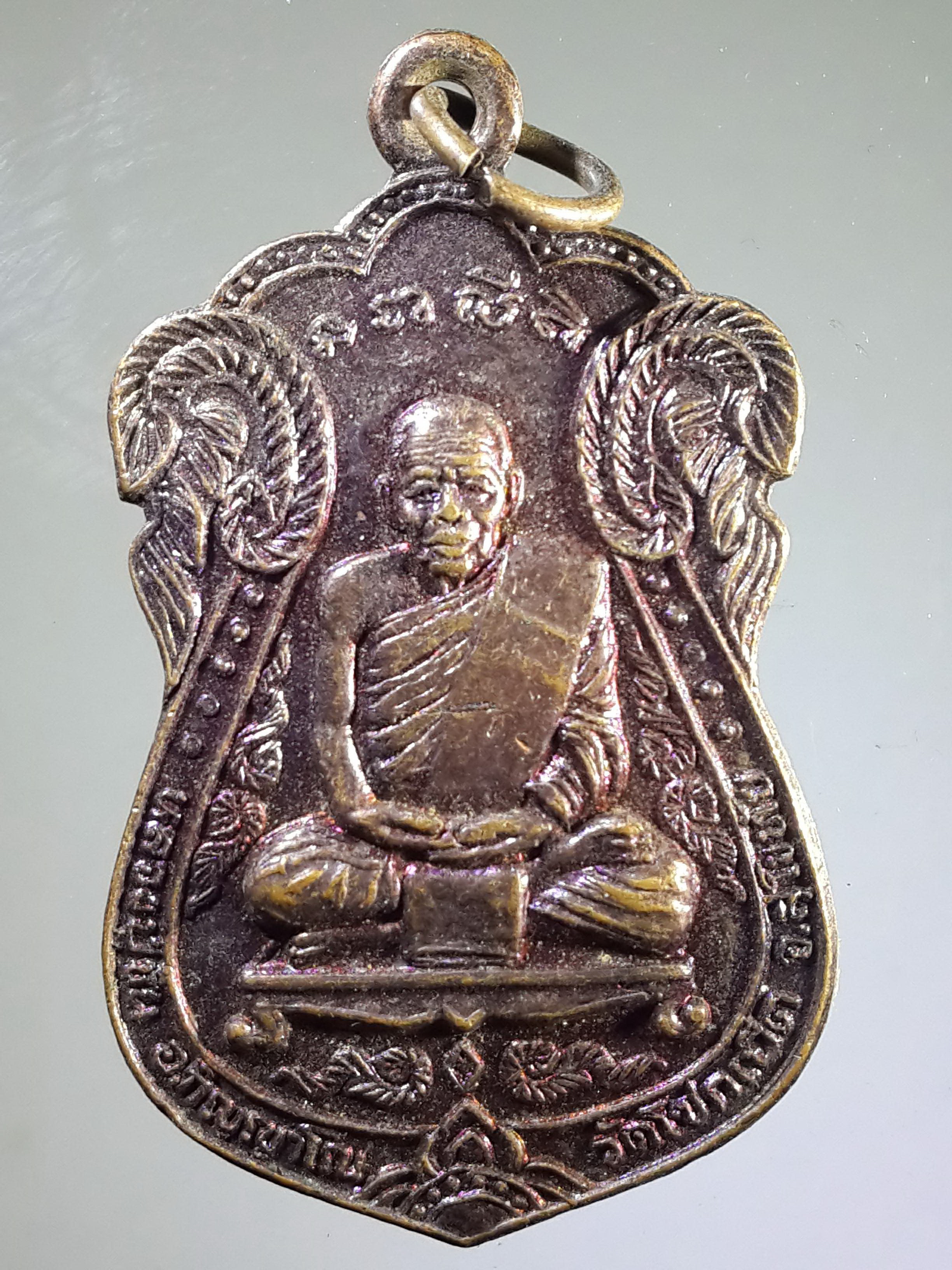 รหัสสินค้า เหรียญคณาจารย์ 1967 เหรียญเสมาหลวงปู่ชั้น วัดโซกเป็ด จังหวัดสุโขทัย รุ่นพิเศษ ที่ระลึกในงานปิดทองลูกนิมิต