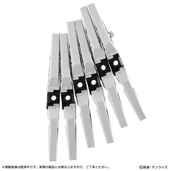 <Preorderภึง 21/11/2022>เปิดรับPreorder มัดจำ 200 บาท MOBILE SUIT ENSEMBLE FIN FUNNEL SET FOR νGUNDAM