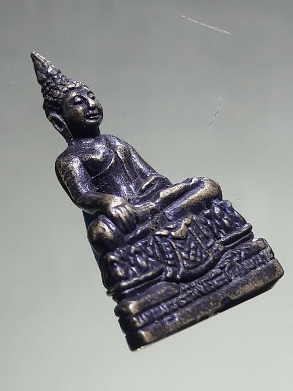 รหัสสินค้า พระกริ่ง พระหล่อ 907 รูปหล่อพระพุทธมิ่งโมลีไพรีพินาศ วัดนันทวัน ตำบลหนองช้างคอก อำเภอเมือง จังหวัดชลบุรี