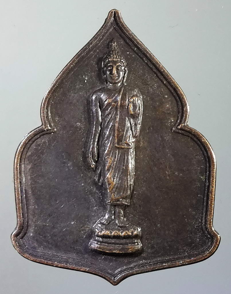รหัสสินค้า เหรียญพระพุทธ 468 เหรียญพระลีลาประทานพร สมโภชพุทธมณฑล สร้างปี 2530