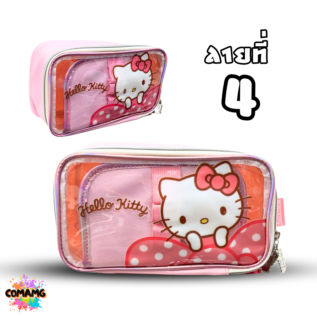 กระเป๋าใส่เครื่องสำอางค์ มีซิปรูดเปิดได้กว้าง ลายการ์ตูนน่ารัก ลิขสิทธิ์แท้100% พร้อมส่ง