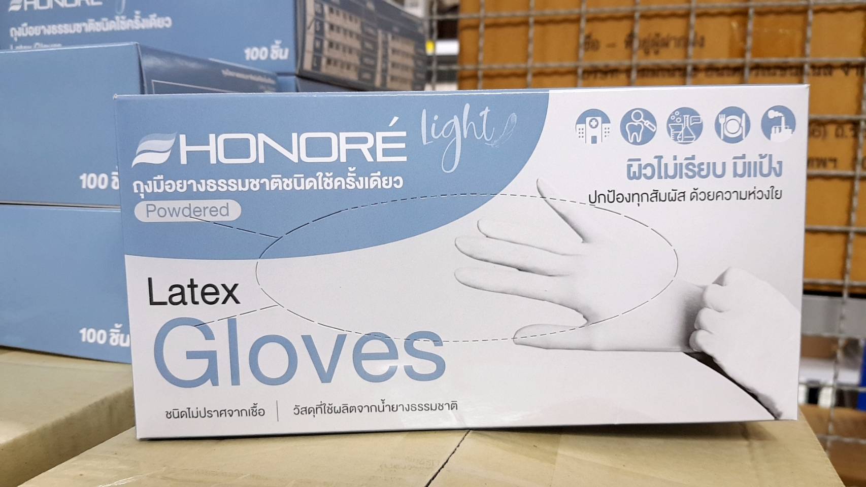 ถุงมือยางแบบธรรมชาติ แบรนด์ Honore’ มีแป้งแบบบาง (Powdered)