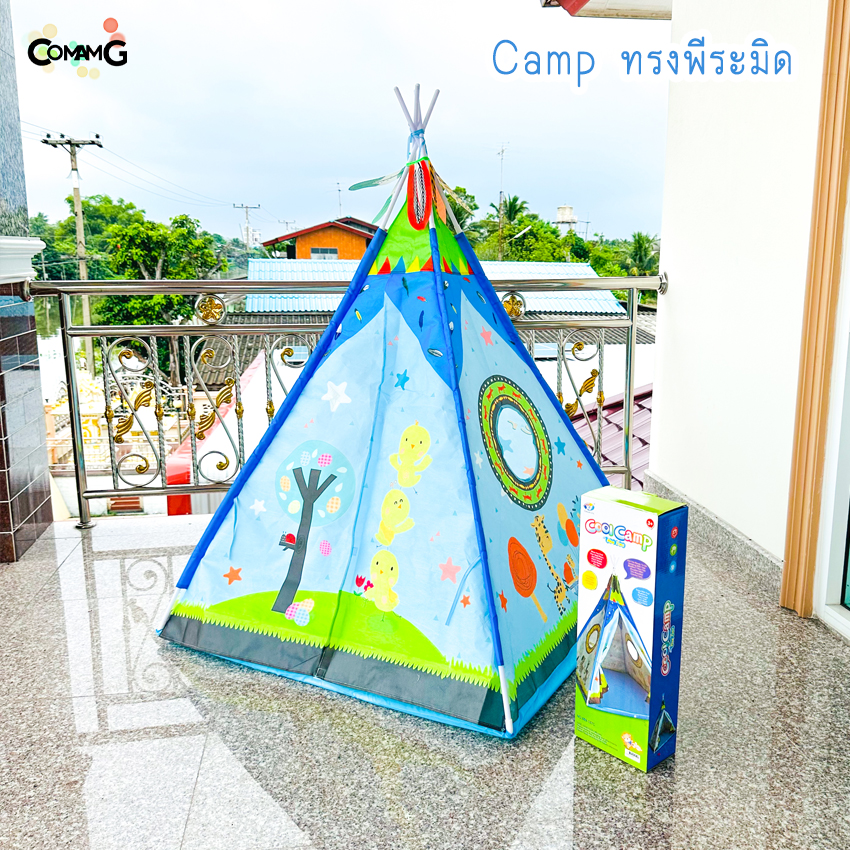 เต้นท์เด็ก เต้นท์กระโจมเด็ก บ้านเด็ก เต๊นท์ของเล่น เต้นท์อาปาเช่ บ้านขนมหวาน บ้านกุหลาบ ของแท้มี มอก