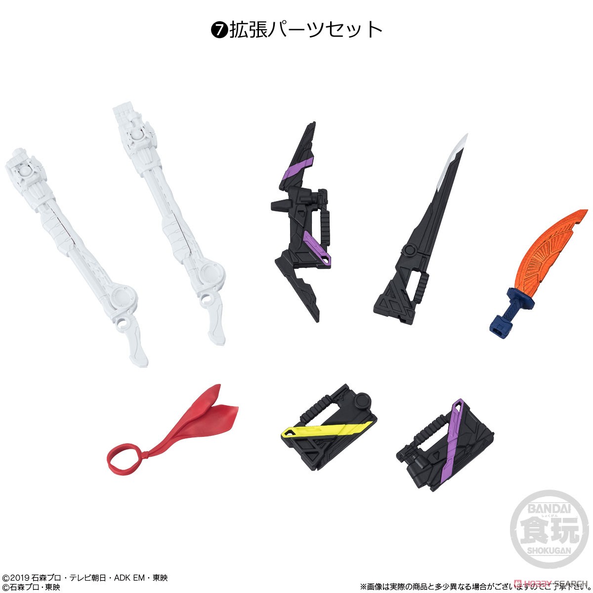 <Preorderภึง 2/7/2023>เปิดรับPreorder มัดจำ 100 บาท SHODO-XX Kamen Rider 5 (Set of 10) (Shokugan) ได้ครบ 7 แบบ +3แบบสุ่มซ้ำ