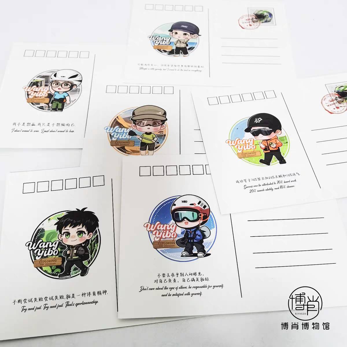 ชุดโปสการ์ด หวังอี้ป๋อ Wang Yibo Discovery : Exploring the Unknown