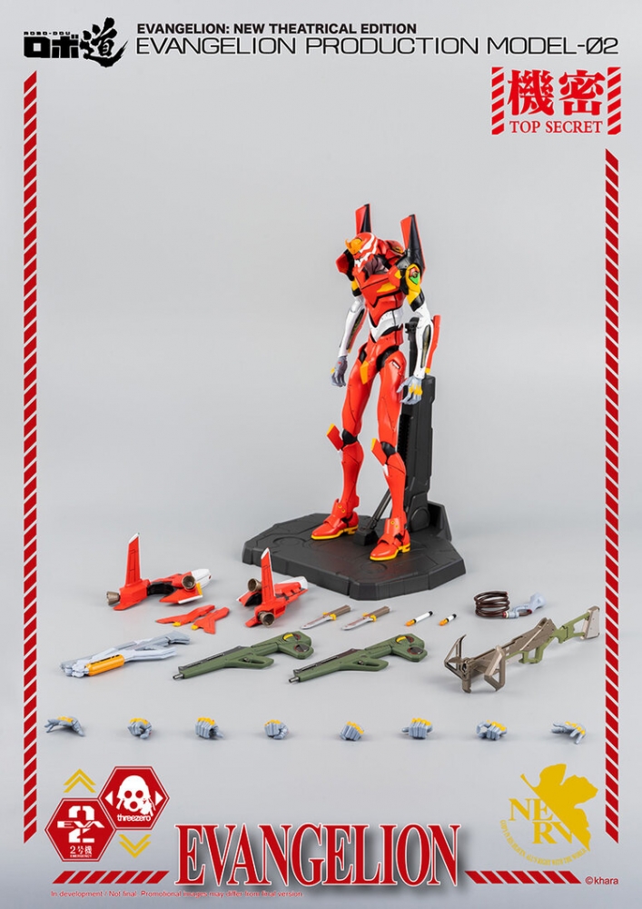 เปิดรับPreorder มัดจำ 1000 บาท Three zero x evagelion 02 โมเดลสำเร็จ **สูง 25 CM*