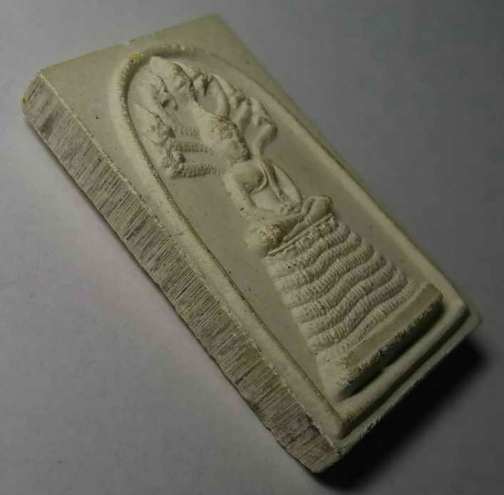 รหัสสินค้า กรุงเทพ 084 พระสมเด็จนาคปรกเนื้อผง อนุสรณ์ครบ 100 ปี ท่านเจ้าคุณนรฯ วัดเทพศิรินทราวาส กรุงเทพฯ พระรายการนี้ให้เช่าบูชาแล้ว