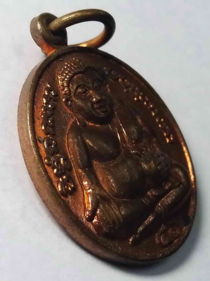 รหัสสินค้า อยุธยา 013 เหรียญพระสังกัจจายน์ วัดพนัญเชิง กรุงเก่า จังหวัดอยุธยา สร้างปี 2546 พระรายการนี้ให้เช่าบูชาแล้ว