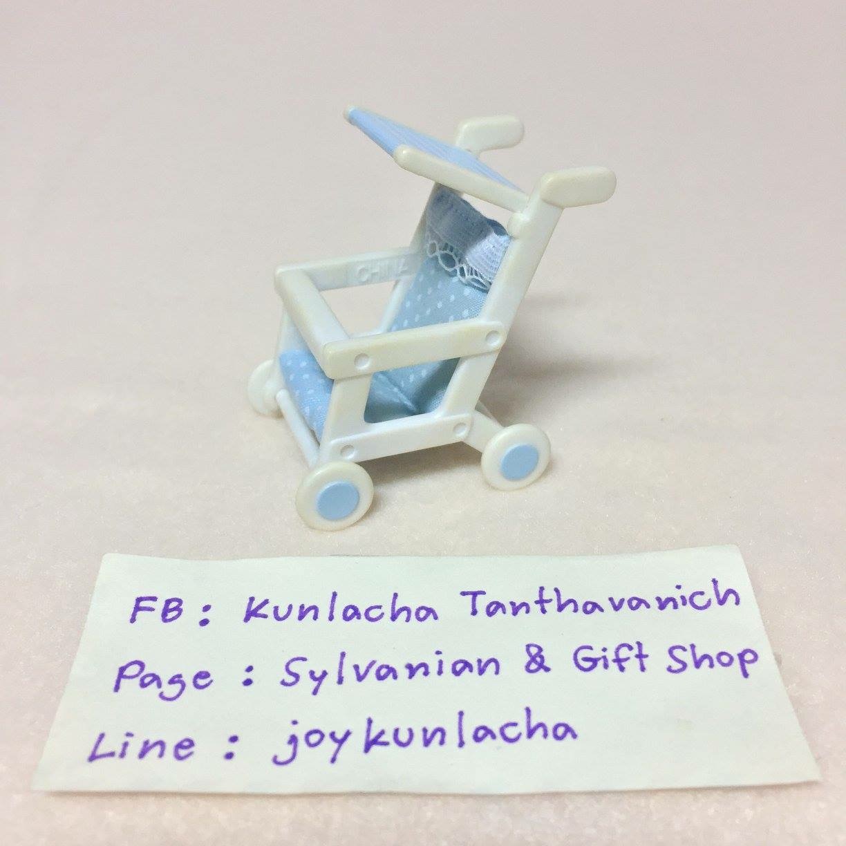 ซิลวาเนียน แฟมิลี่ (Sylvanian Families)