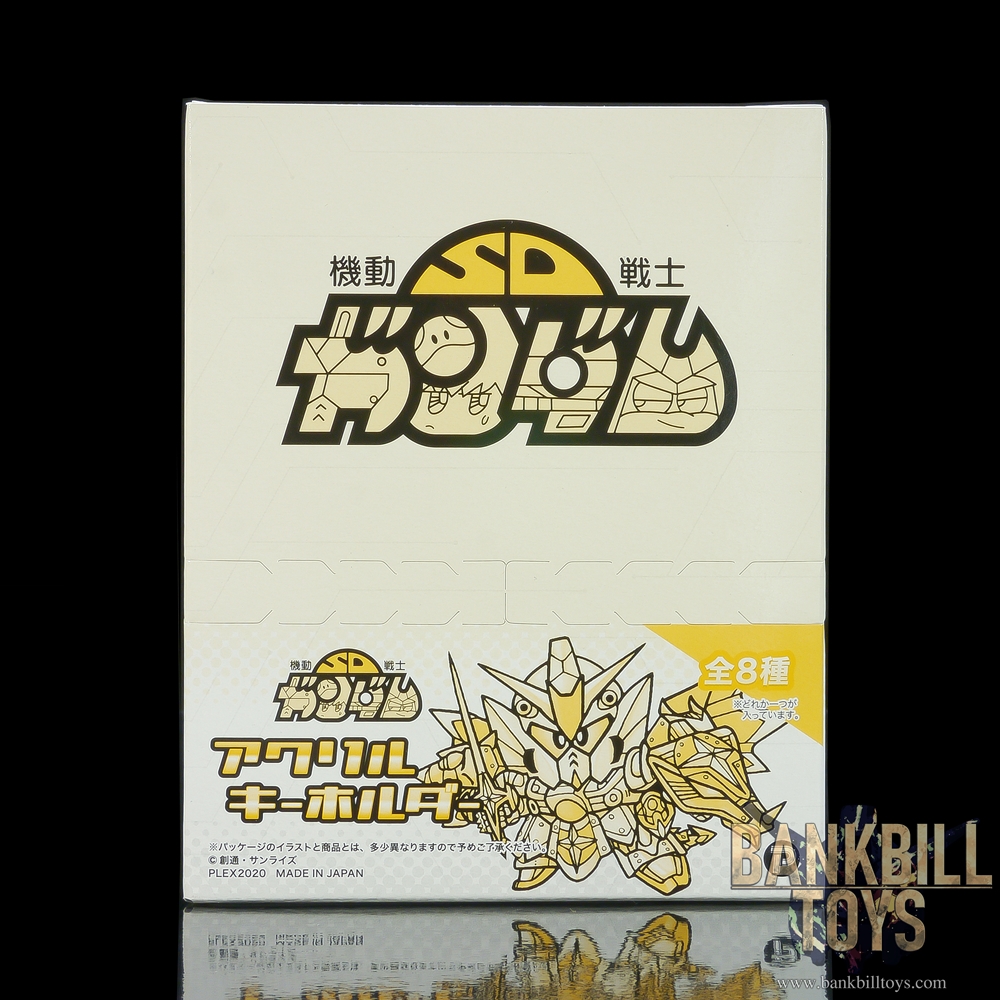 กันดั้ม Plex SD Gundam Acrylic Keychain Vol.2 Box [8 Packs]