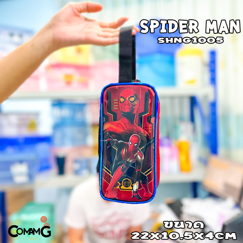 กระเป๋าดินสอ เครื่องเขียน ลายการ์ตูนเจ้าหญิงดิสนีย์ คาร์ แบทแมน โซเฟีย มิกกี้เมาส์ ทรงสี่เหลี่ยมผืนผ้า ลิขสิทธิ์แท้