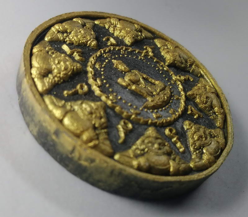 รหัสสินค้า จตุคามรามเทพ 050 พระผงสุริยันจันทรา ดวงตราพญาราหู จตุคามรามเทพ รุ่นพลังแผ่นดิน สรงน้ำ 50 จตุคามรามเทพรายการนี้ให้เช่าบูชาแล้ว