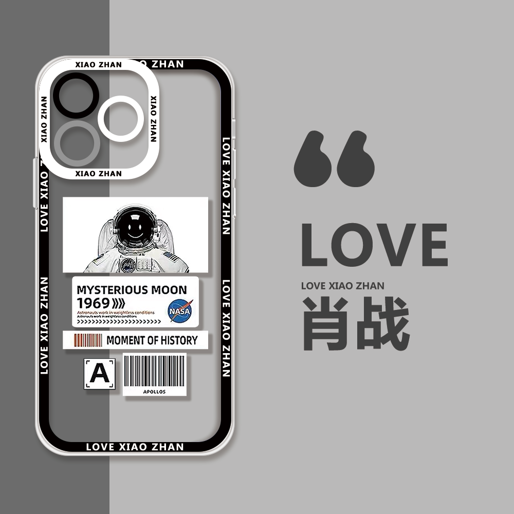 เคสโทรศัพท์แบบเซียวจ้าน