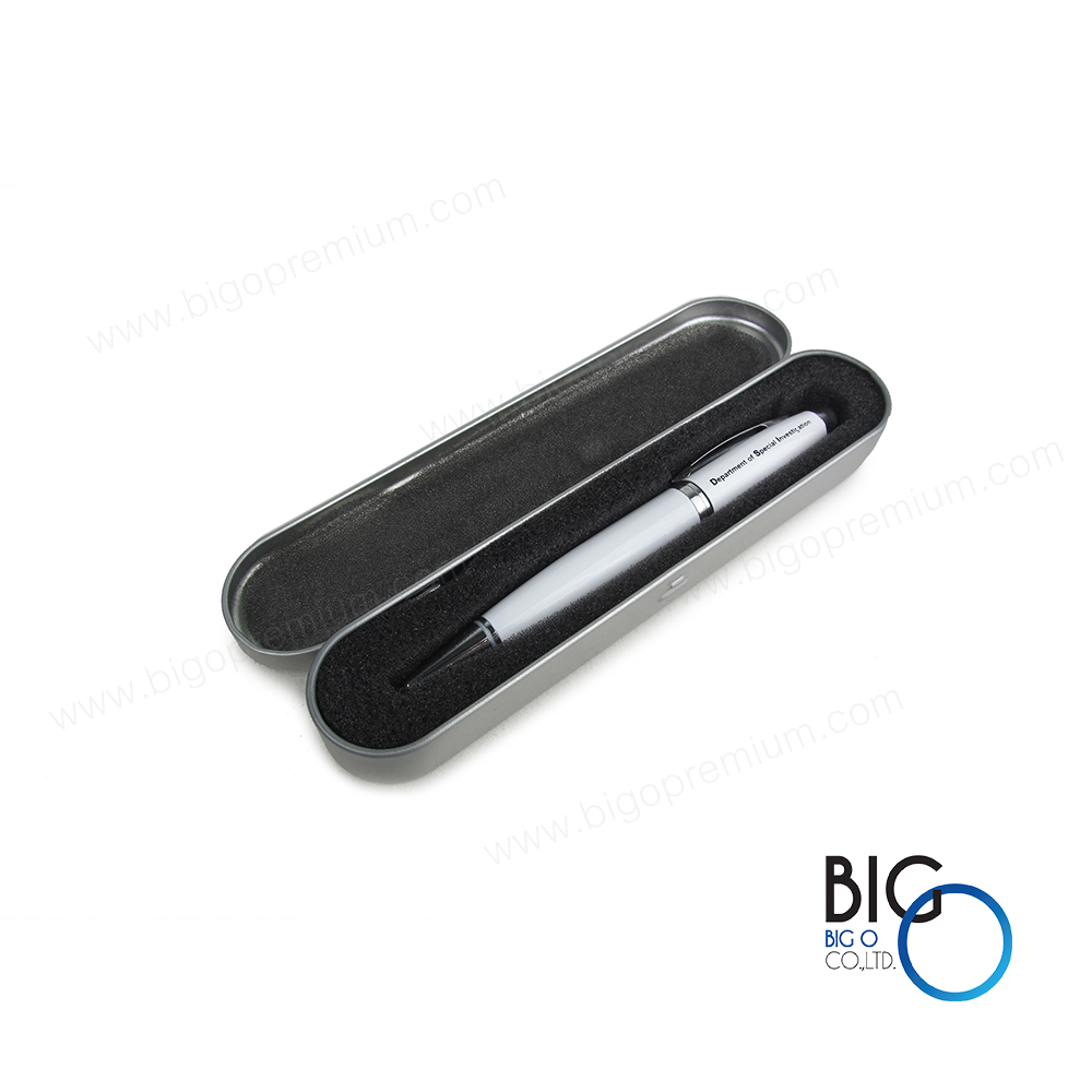 กรมสอบสวนคดีพิเศษ (Department of Special Investigation)