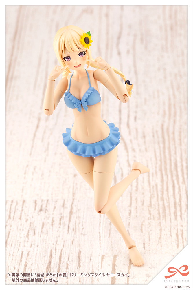 <Preorder ปิดรับที่ 12คิว > เปิดรับPreorder มัดจำ350 บาท Sousai Shojo Teien Madoka Yuki 【Swim Style】DREAMING STYLE SUNNY SKY