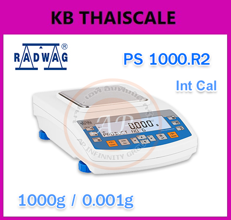 เครื่องชั่งความละเอียดสูง เครื่องชั่งน้ำหนักดิจิตอล พิกัด 1000 กรัม ความละเอียด 0.001 กรัม ถาดชั่งขนาด 128x128 มม. ยี่ห้อ RADWAG รุ่น PS 1000.R2 1000g/0.001g