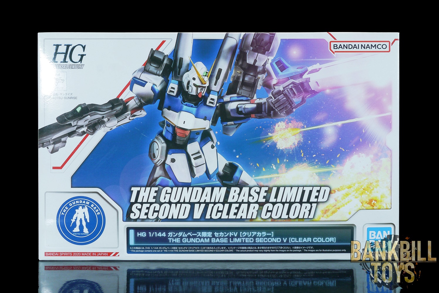 กันดั้ม Bandai Spirits Gunpla HGUC 1/144 The Gundam Base Limited Second V [Clear Color]