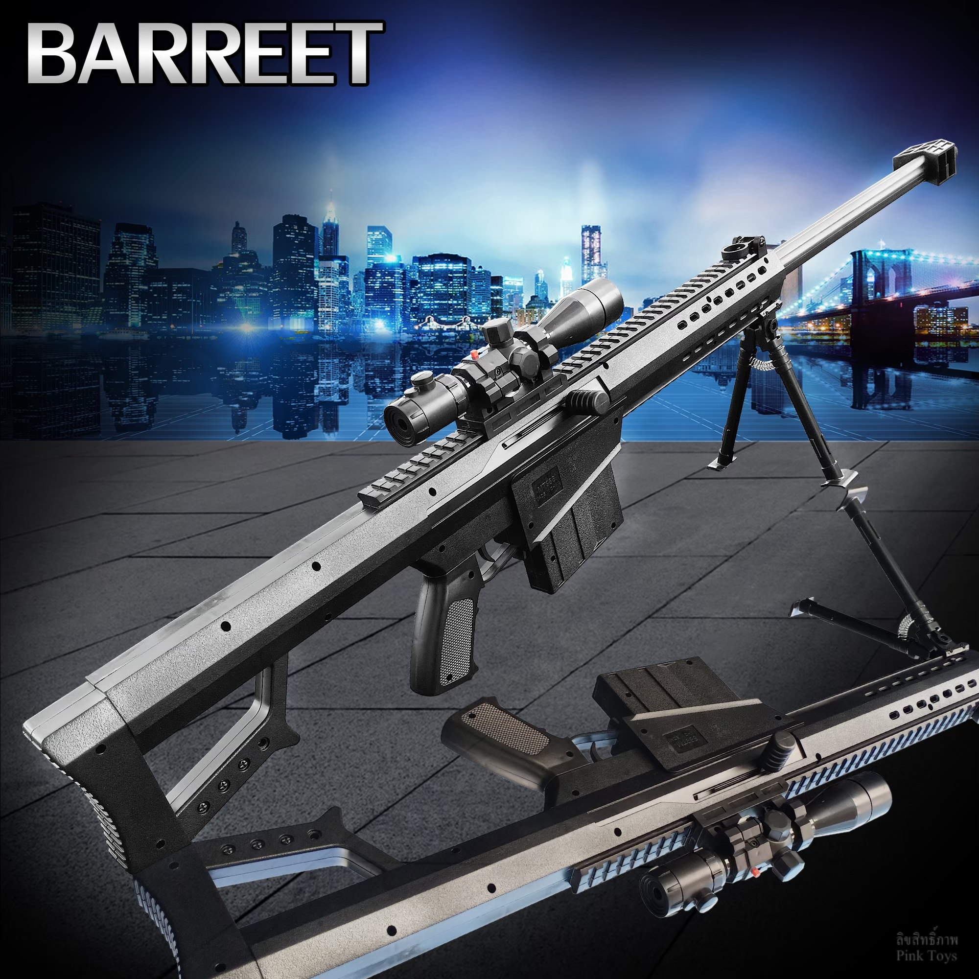 ปืนอัดลม ปืนสไนเปอร์อัดลม สีดำ ยิงแรง ลำกล้องติดเลเซอร์ บอดี้พลาสติกแข็ง ขนาดใหญ่ รุ่น MT.988