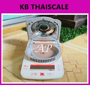 เครื่องชั่งแบบวิเคราะห์ความชื้น Moisture Analyzer รุ่น MB25 ยี่ห้อ Ohaus( ประเทศอเมริกา)