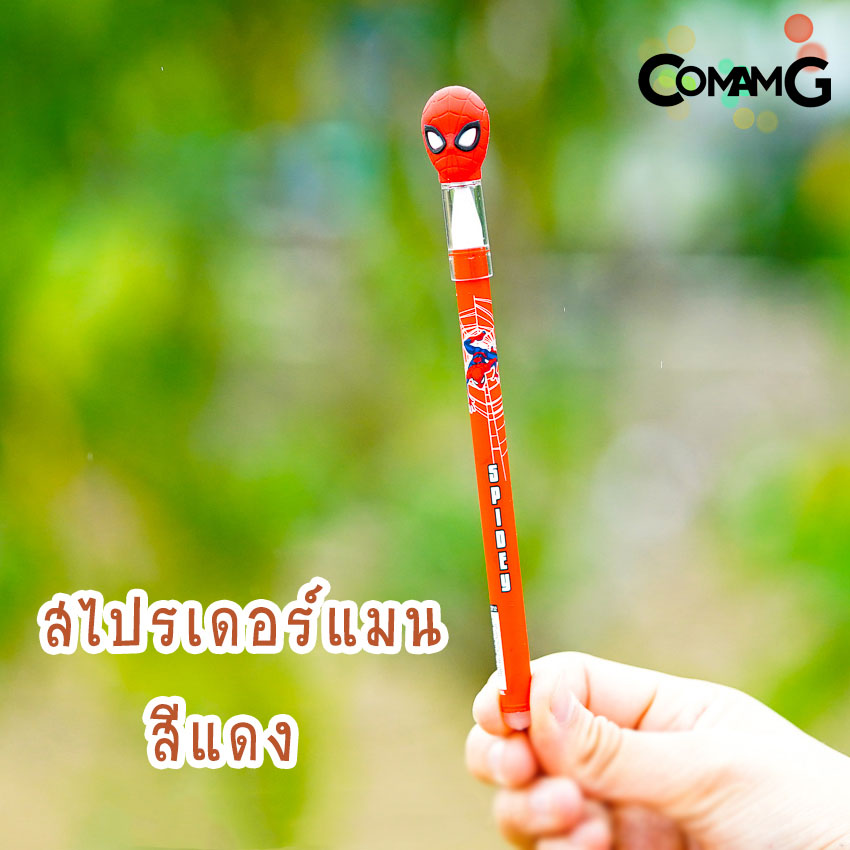 ปากกาลบได้ หัวการ์ตูน ปากกาเจลลบได้ ฝาปิดหัวการ์ตูน ลายการ์ตูนลิขสิทธิ์แท้