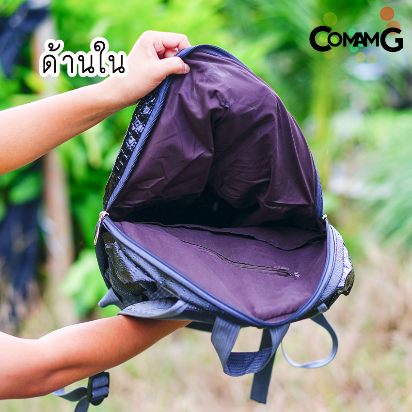 กระเป๋ากิ้งก่า มังกร กระเป๋าใส่หมวกกันน็อก หนังPU เป้แฟชั่น พร้อมส่ง