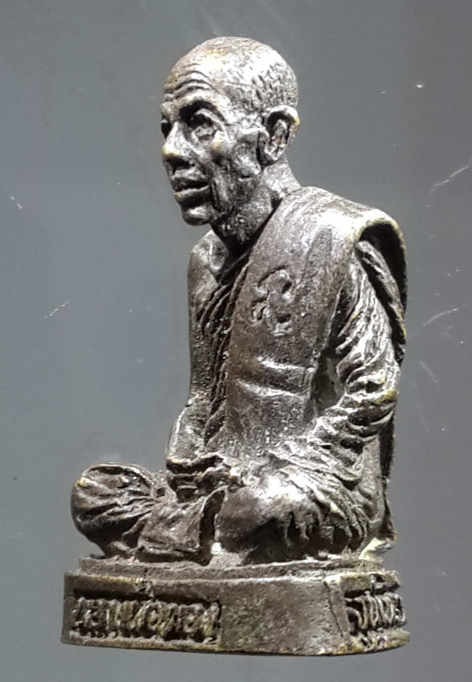 รหัสสินค้า พระกริ่ง พระหล่อ 241 รูปหล่อหลวงพ่อทอง วัดพระปรางค์ สร้างปี 2529