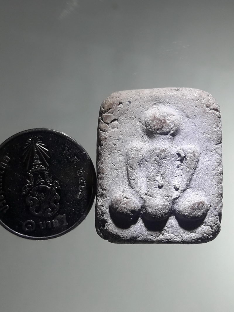 รหัสสินค้า พระเนื้อดิน ผง ว่าน 10525 พระปิดตาเนื้อผงกระดูกผี วัดโพธิ์ท่าเตียน พระอาจารย์หนู สร้างเสก