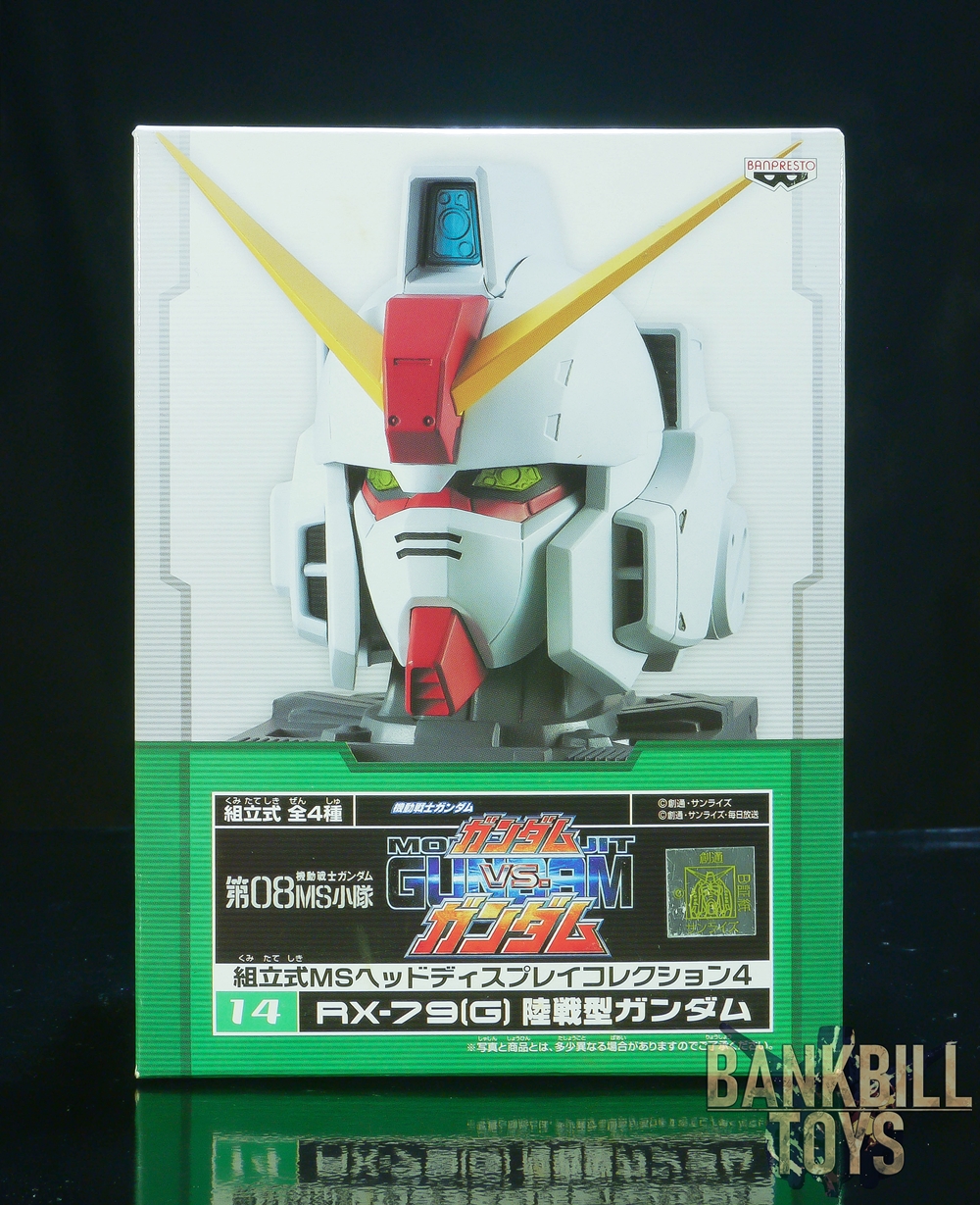 กันดั้ม Banpresto Mobile Suit Gundam: Gundam vs. Gundam Assembly Type MS Head Display Collection 4 No.14 RX-79[G] Gundam Ground Type