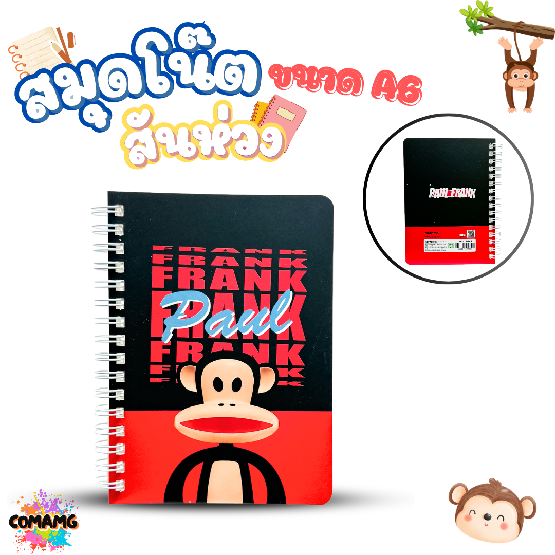 สมุดโน๊ต ริมลวด สันห่วง ขนาด A6 ลายการ์ตูน 80 แกรม 38 แผ่น ลิขสิทธิ์แท้ 100% พร้อมส่งค่ะ
