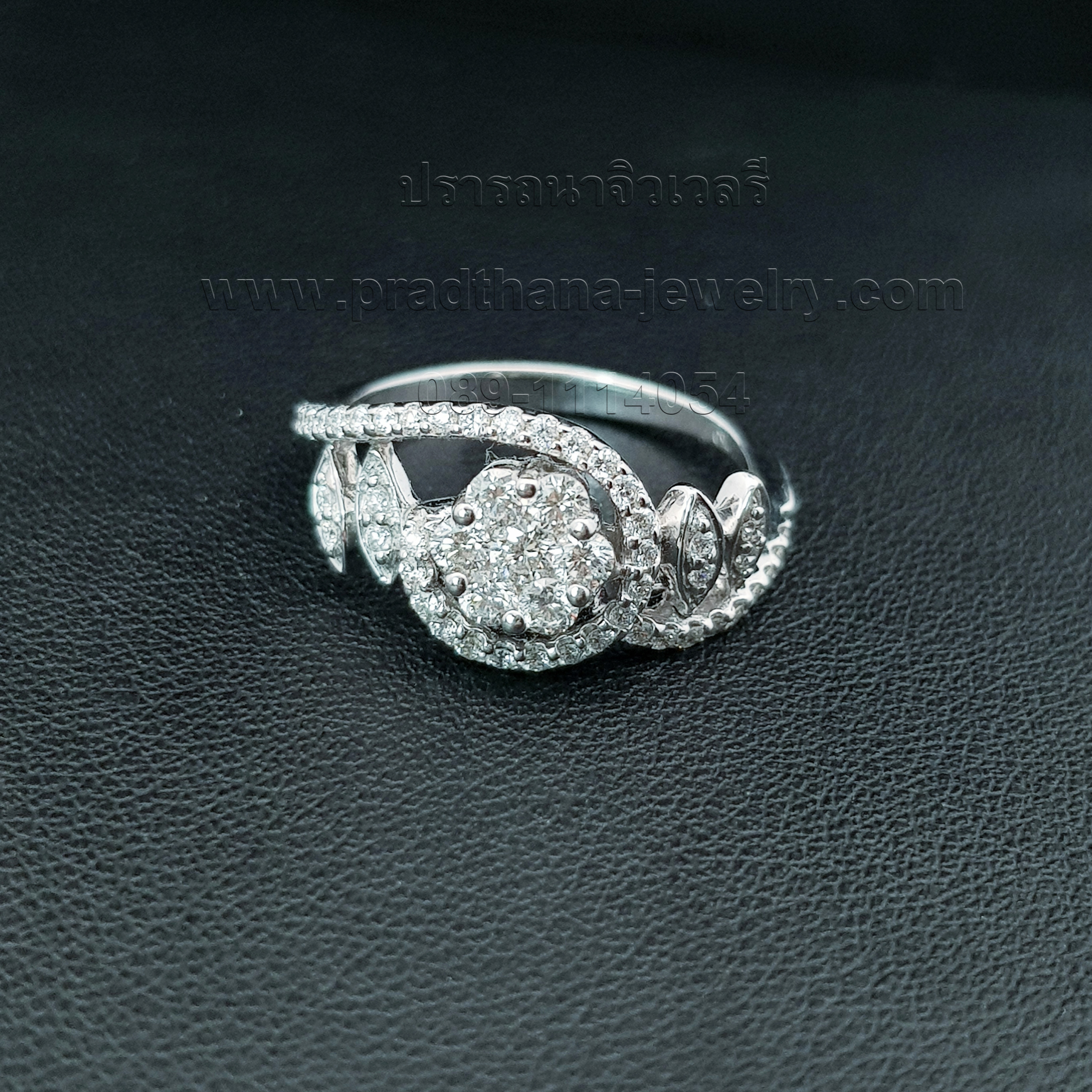 แหวนเพชรลายเถาดอกไม้