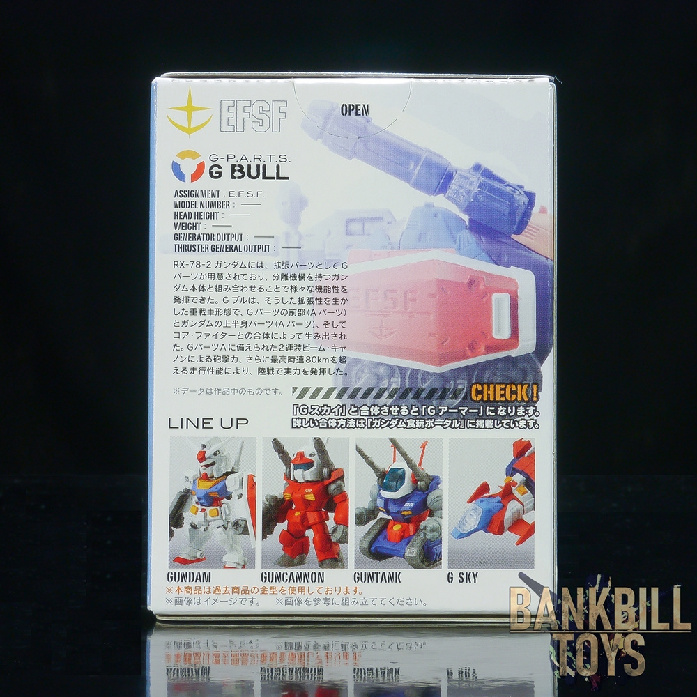 กันดั้ม Bandai Candy Toy FW Gundam Converge Selection V G-P.A.R.T.S. G-Bull