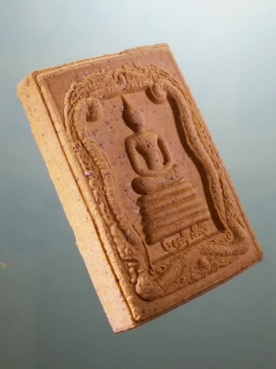 รหัสสินค้า พระมีกล่อง 3953 พระสมเด็จน่านเจ้า ศาลจังหวัดน่าน สร้างถวาย ปี 2539 พระสวยกล่องเดิม