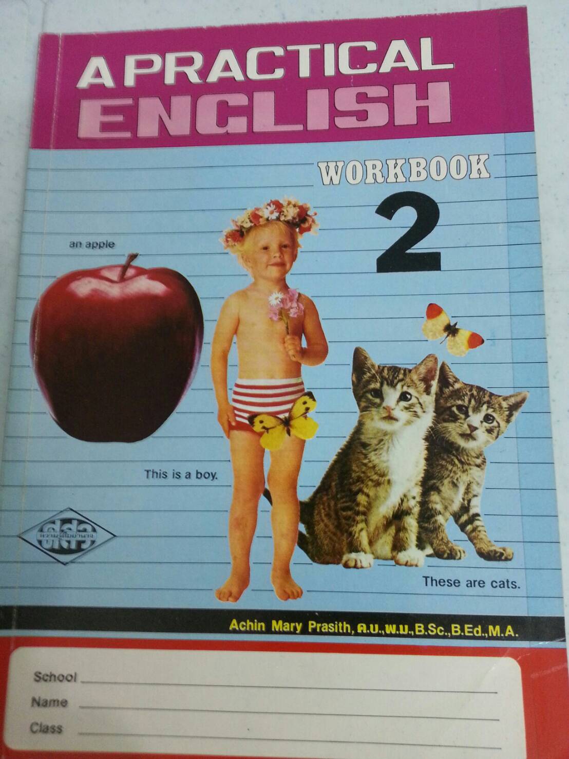 A Practical English Workbook 2 ของสำนักพิมพ์ ศสว