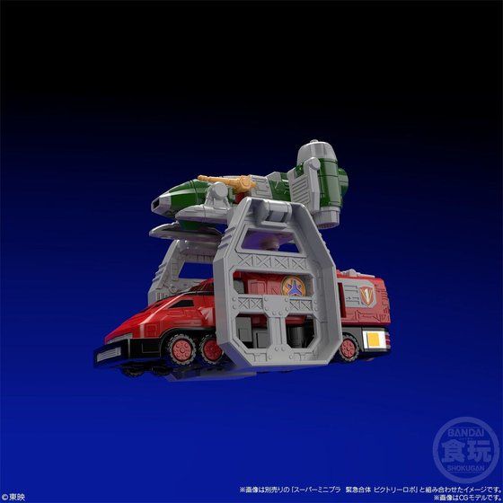 เปิดรับPreorder มัดจำ 1200 บาท P-bandai Super MiniPla - Renketsu Gattai Grand Liner โมประกอบ