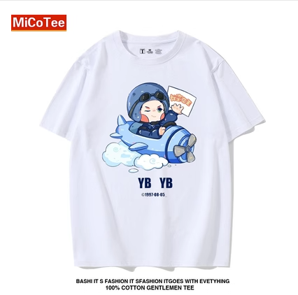 เสื้อยืดลายการ์ตูน หวังอี้ป๋อ Born to Fly