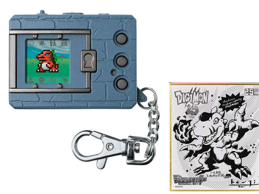 <preorder ปิดรับวันที่ 10/9/2022> เปิดรับPreorder มัดจำ 500 บาท DIGITALMONSTER COLOR ORIGINAL GRAY