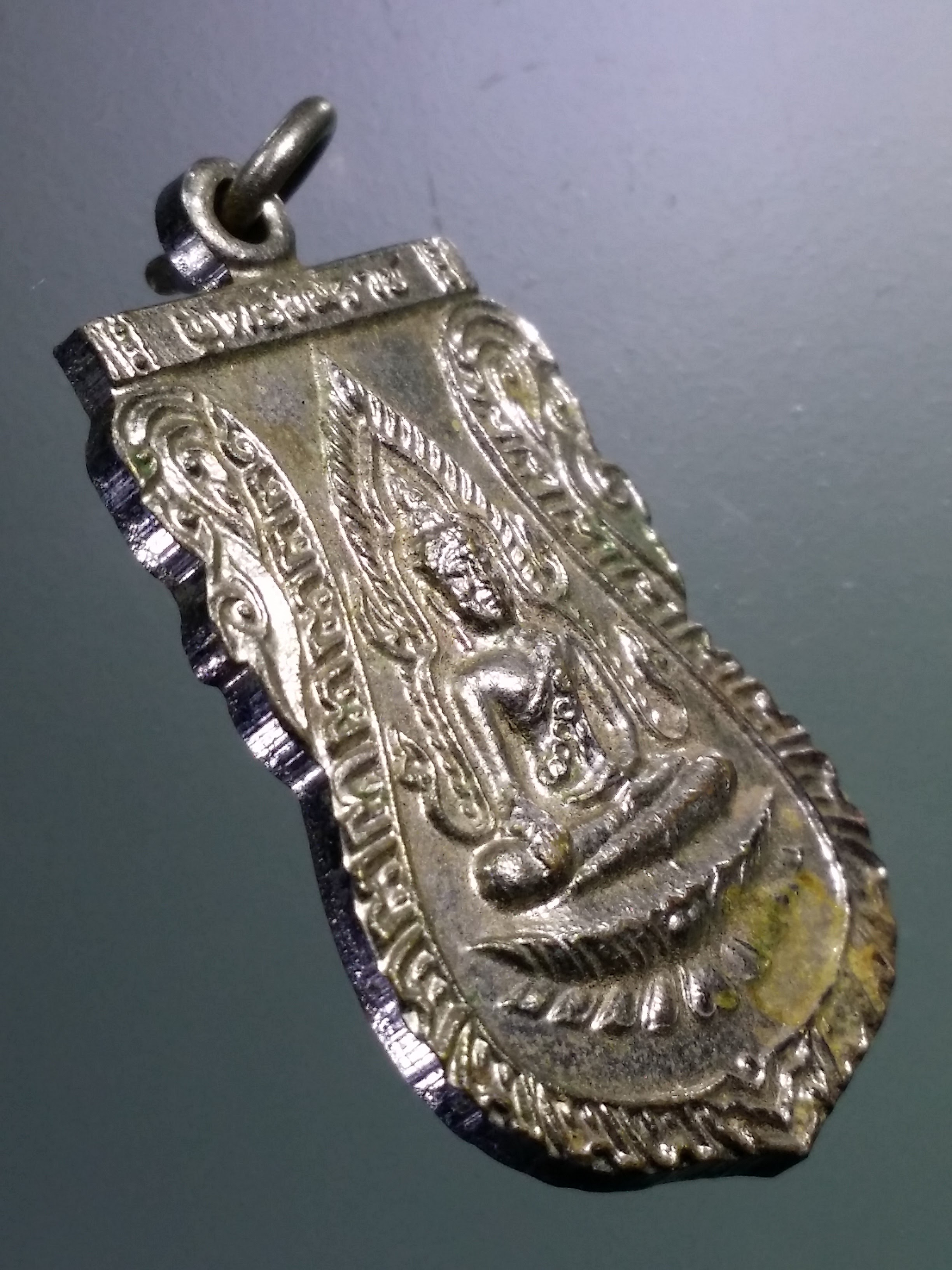 รหัสสินค้า เหรียญพระพุทธ 3916 เหรียญพระพุทธชินราช วัดพระศรีรัตนมหาธาตุ จังหวัดพิษณุโลก สร้างปี 2511