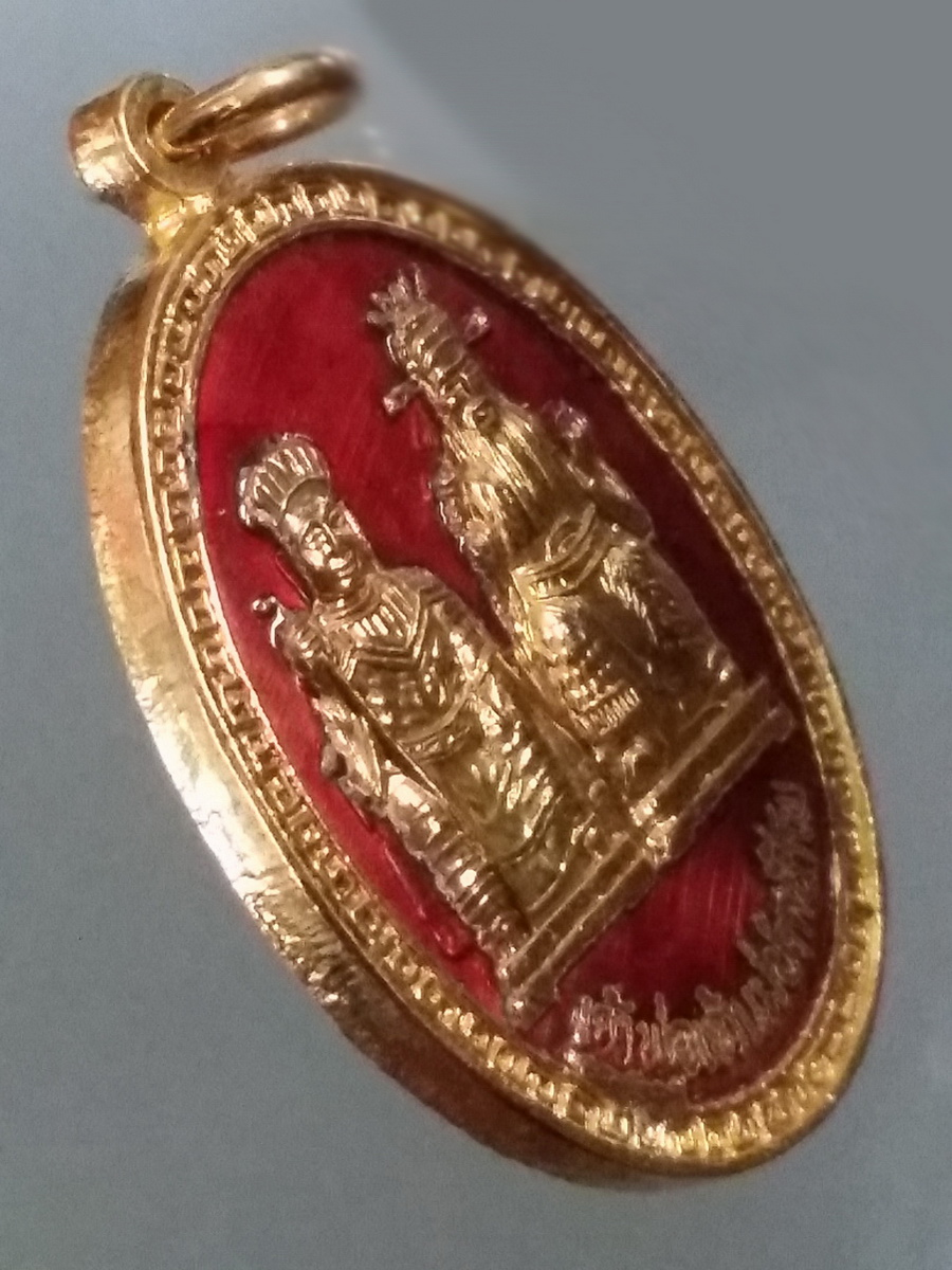 รหัสสินค้า พระมีกล่อง 479 เหรียญกะไหล่ทองลงยา ลาภผลพูนทวี เจ้าพ่อเจ้าแม่ปากน้ำโพ ที่ระลึกนักกษัตริย์ปีวอก สร้างปี 2535 - 2536 พระรายการนี้ให้เช่่่่่่่่่่าบูชาแล้ว