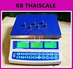 ตาชั่งนับจำนวน เครื่องชั่งนับจำนวน ระบบดิจิตอล 15 กิโลกรัม ค่าละเอียด 1 กรัม รุ่นJCO-15Kยี่ห้อ JADEVER