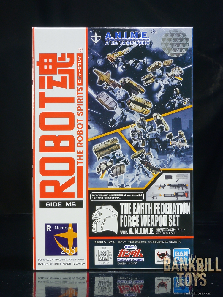 กันดั้ม Bandai The Robot Spirits <SIDE MS> R-253 The Earth Federation Force Weapon Set ver. A.N.I.M.E.