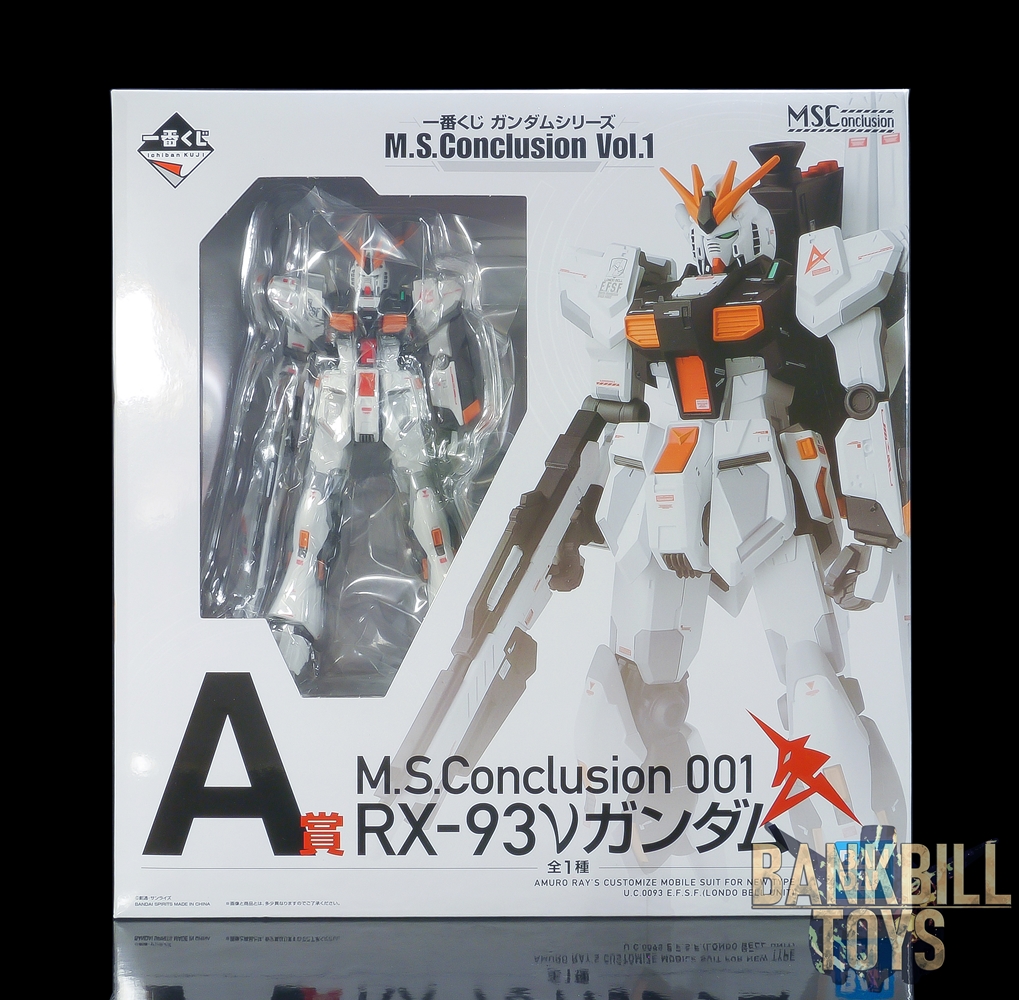 กันดั้ม Bandai Spirits Ichiban Kuji Gundam Series M.S.Conclusion Vol.1 [A Prize] M.S.Conclusion 001 RX-93 Nu Gundam