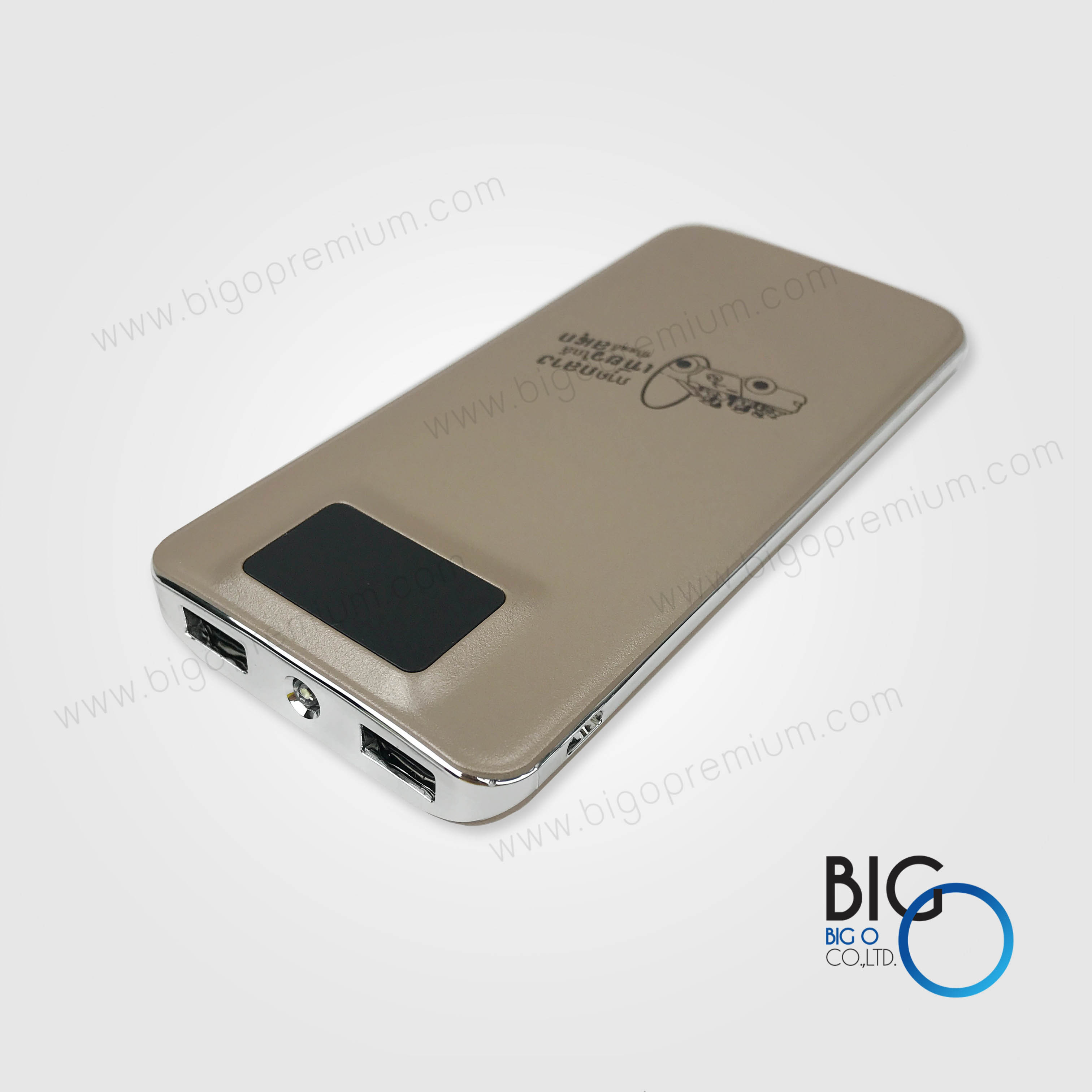 บริษัท เวิร์ค ดี พลัส จำกัด [พาวเวอร์แบงค์ทรงยาว]