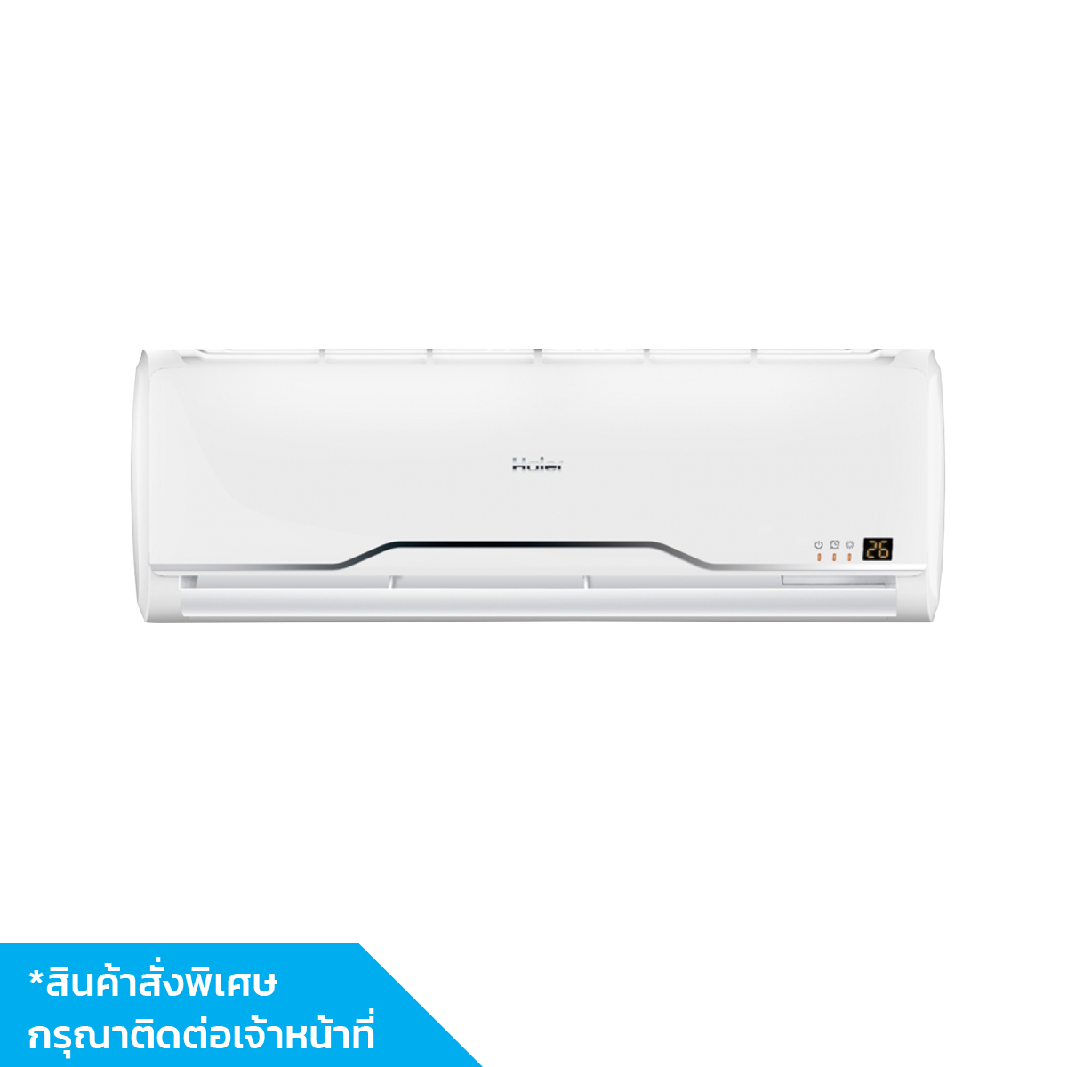 HAIER แอร์ รุ่น HSU-18CTR03T(H)
