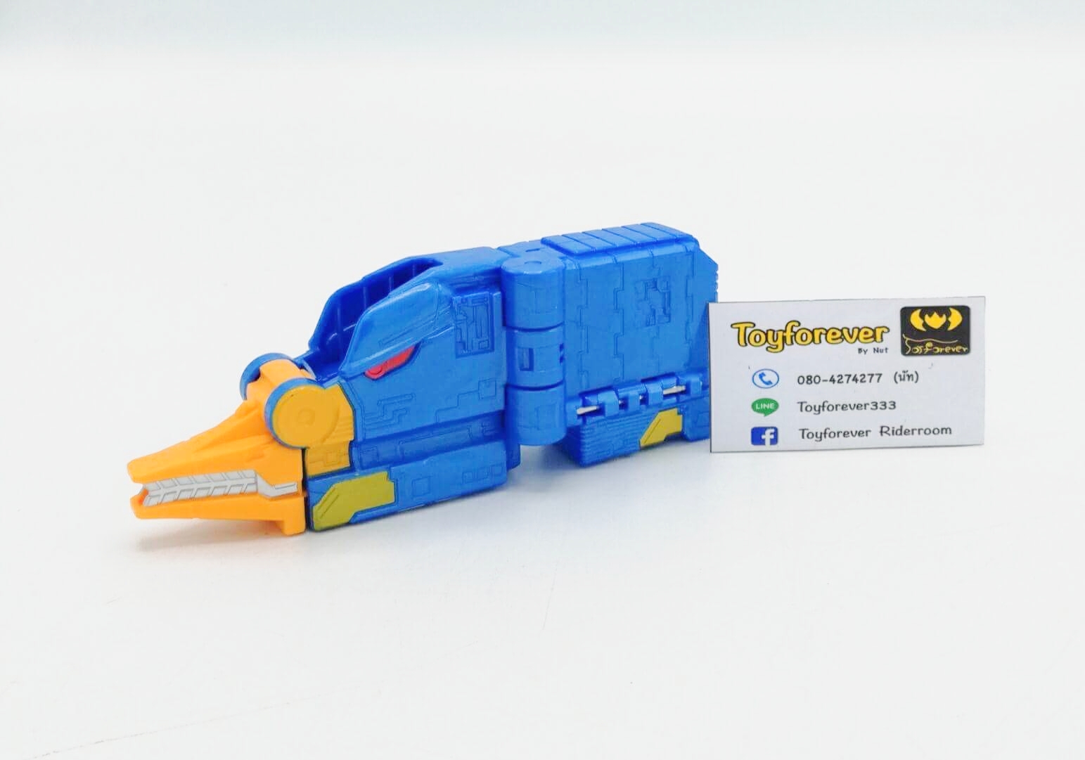 Zyuohger DX Cube Platypus