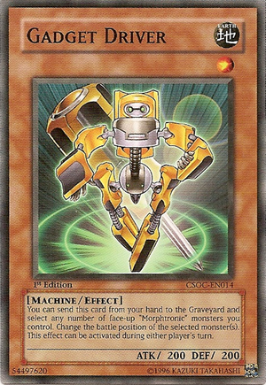DP27-JP013 Gadget Driver