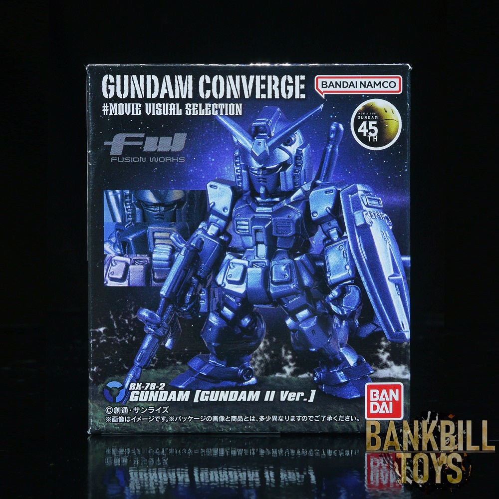 กันดั้ม Bandai Candy Toy FW Gundam Converge #Movie Visual Selection RX-78-2 Gundam [Gundam II Ver.]